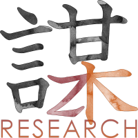 ZK Research Logo