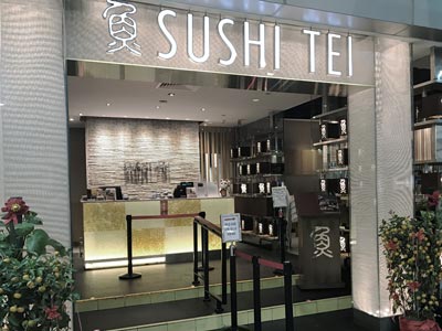 Sushi Tei Case Study